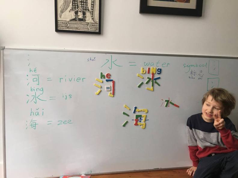 17311639_1334281233277952_526409662_o