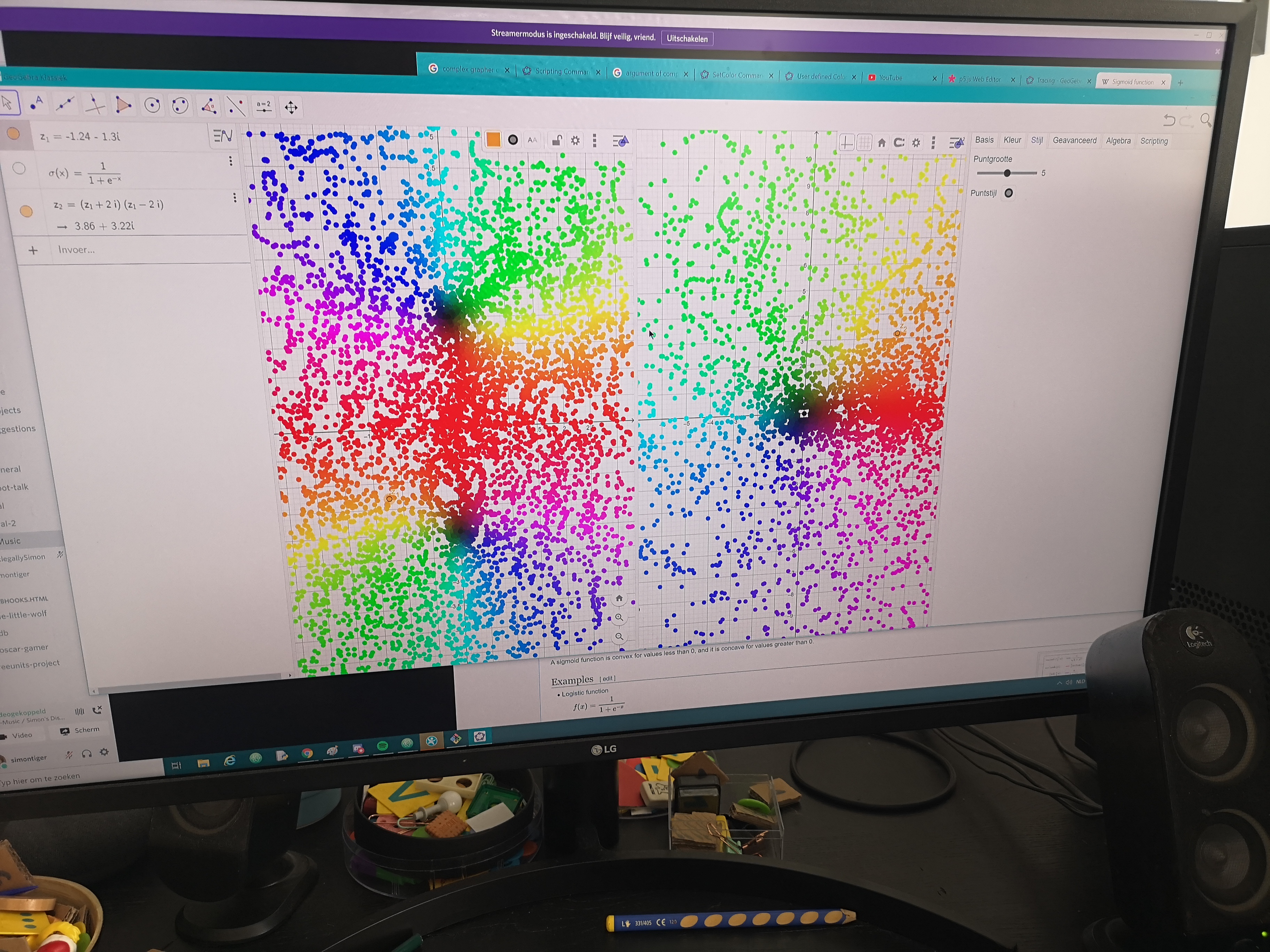 Graph of a Complex Number Function – Geeks out of the box